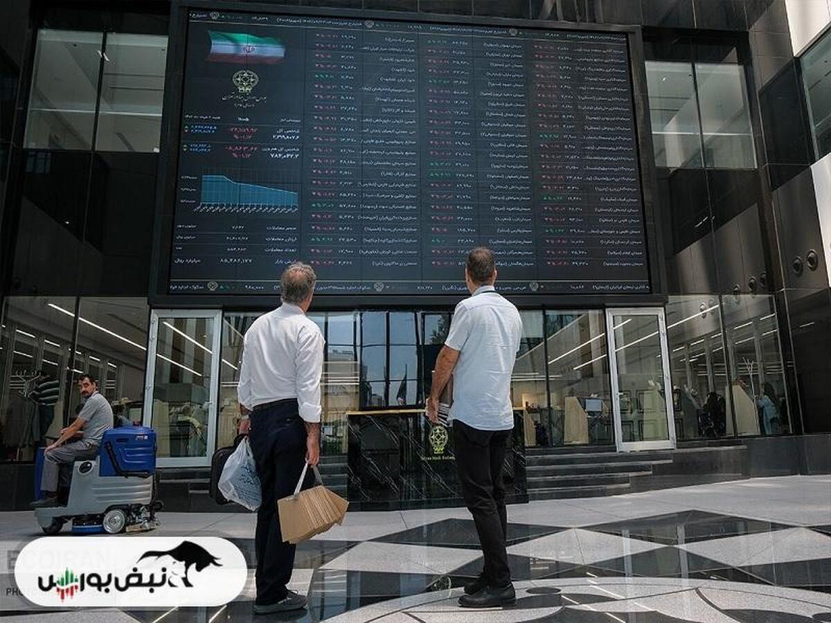 گزارش بورس امروز سه شنبه ۶ شهریورماه ۱۴۰۳ | شاخص بورس روی مدار رشد