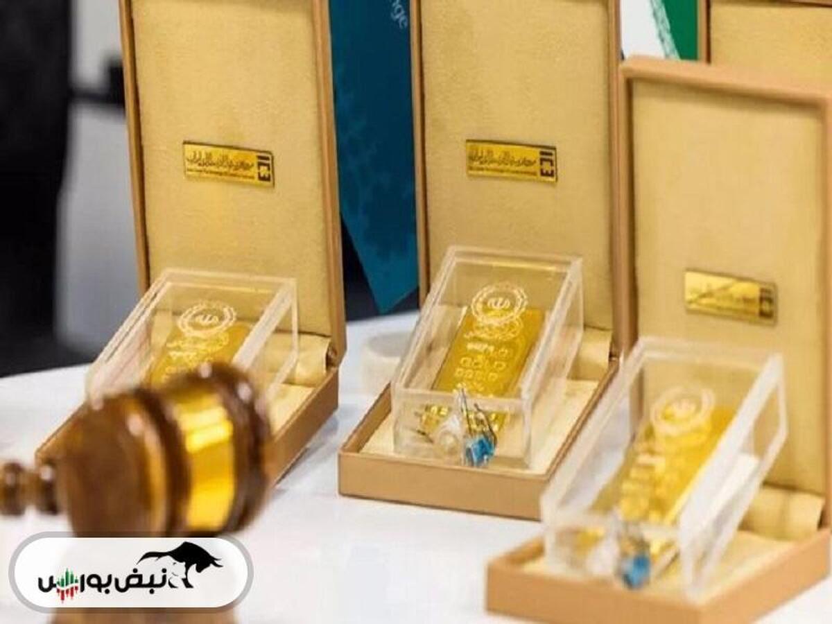 ۳۴۵ کیلوگرم شمش طلا فروخته شد