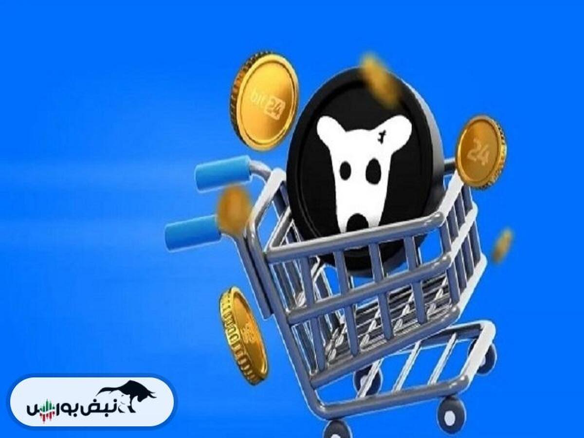 قیمت داگز امروز ۷ شهریور