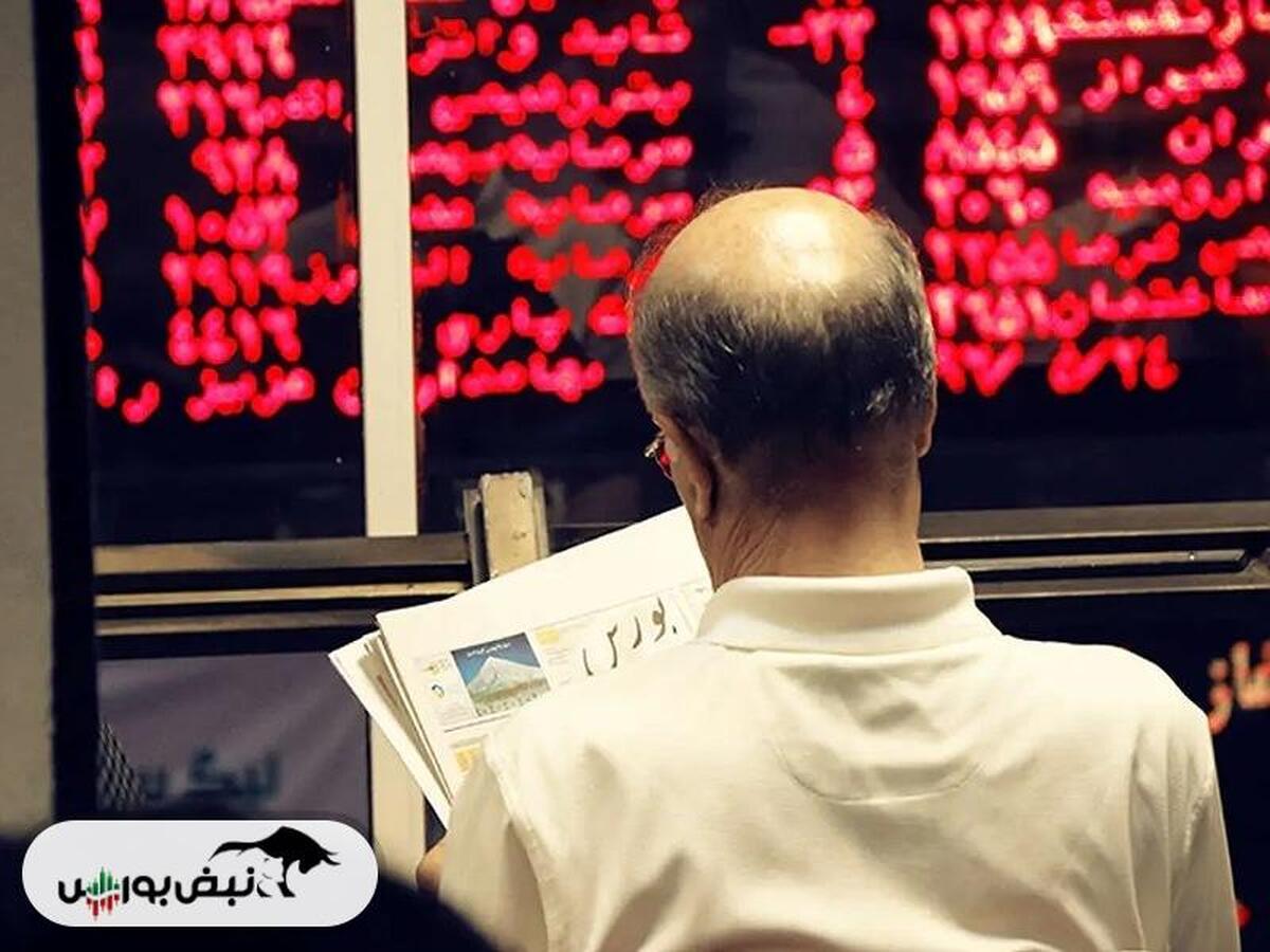 آیا سخنرانی رهبری سایه تنش‌ها را از سر بورس کم می‌کند؟