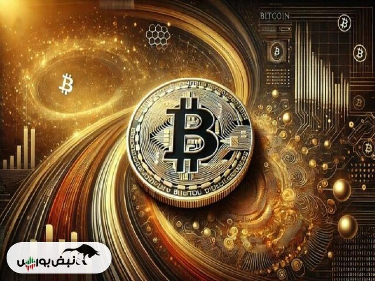 بیت‌کوین جایگزین پول جهانی خواهد شد؟