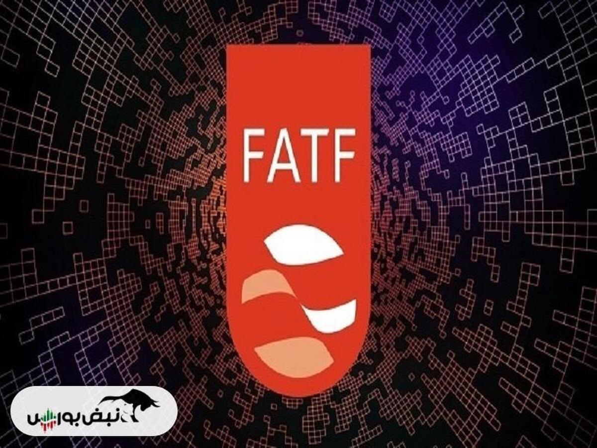 دستور رئیس جمهور به وزیر اقتصاد درباره FATF