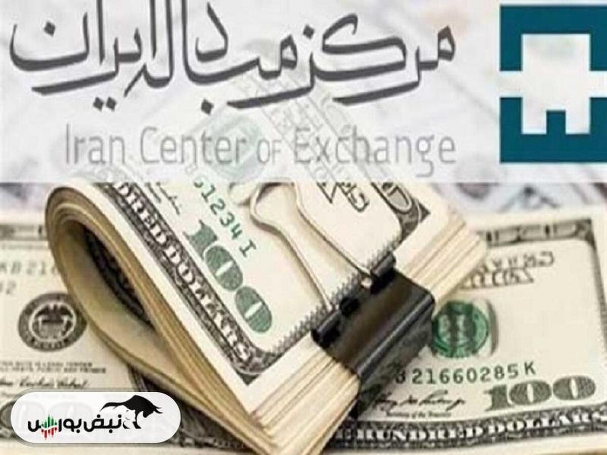 دلار مبادله‌ای به ۵۰ هزار تومان رسید