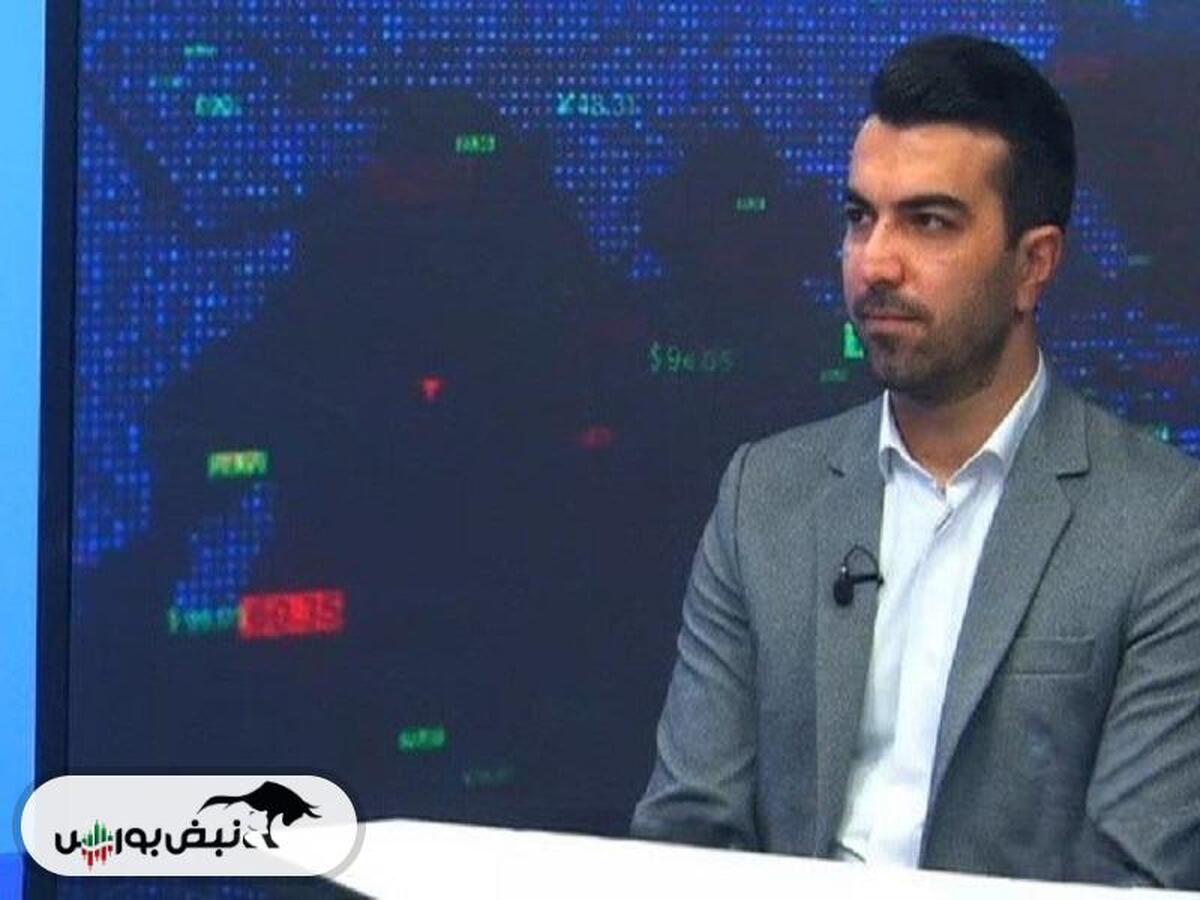 سیگنال‌های کاهش نرخ بهره تا پایان سال