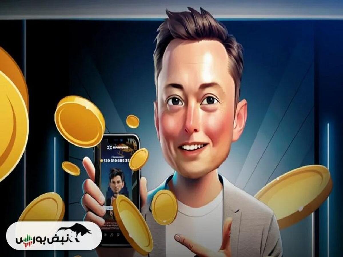 قیمت توکن ایکس امپایر امروز ۲۸ مهر