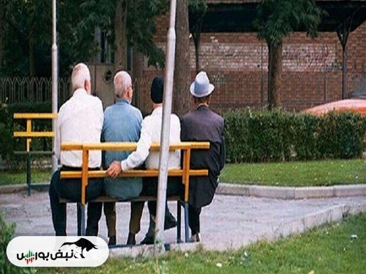 متناسب‌سازی حقوق بازنشستگان به تصویب رسید