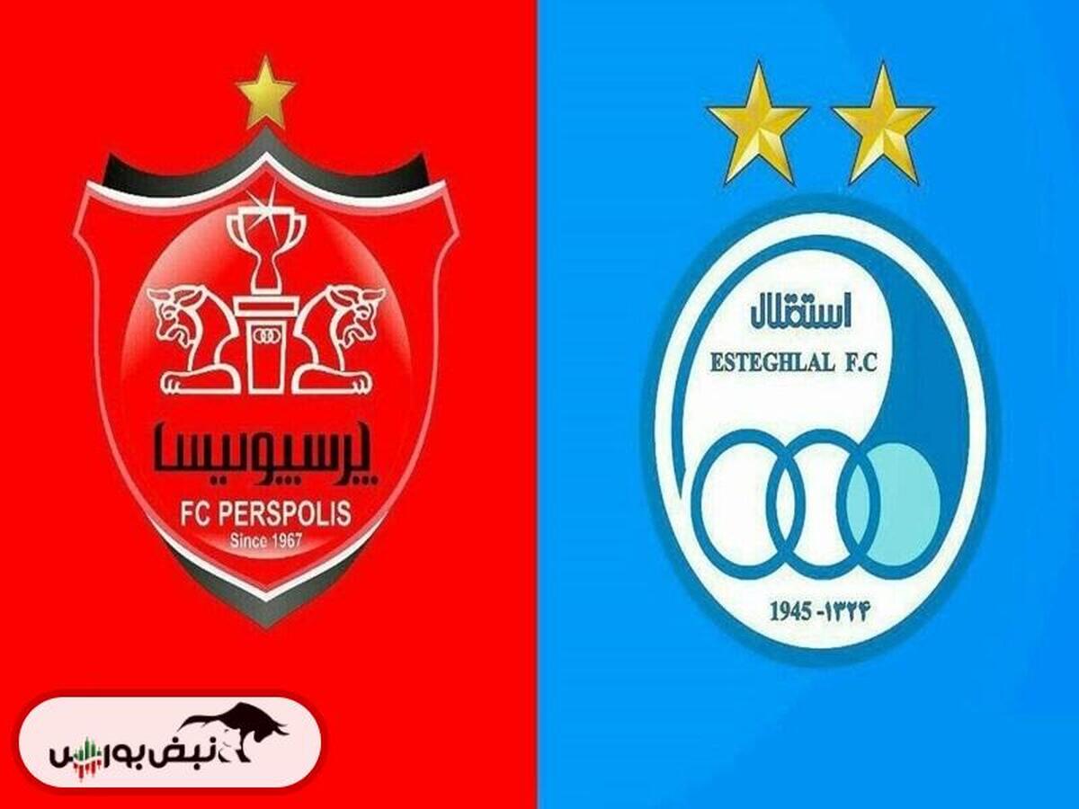 ترکیب استقلال و پرسپولیس برای دربی ۱۰۴