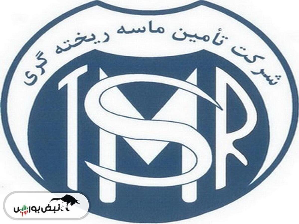 کماسه چه زمانی بازگشایی می شود؟