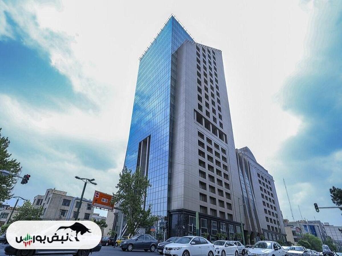 دامنه نوسان بورس و فرابورس مثبت و منفی یک درصد تعیین شد