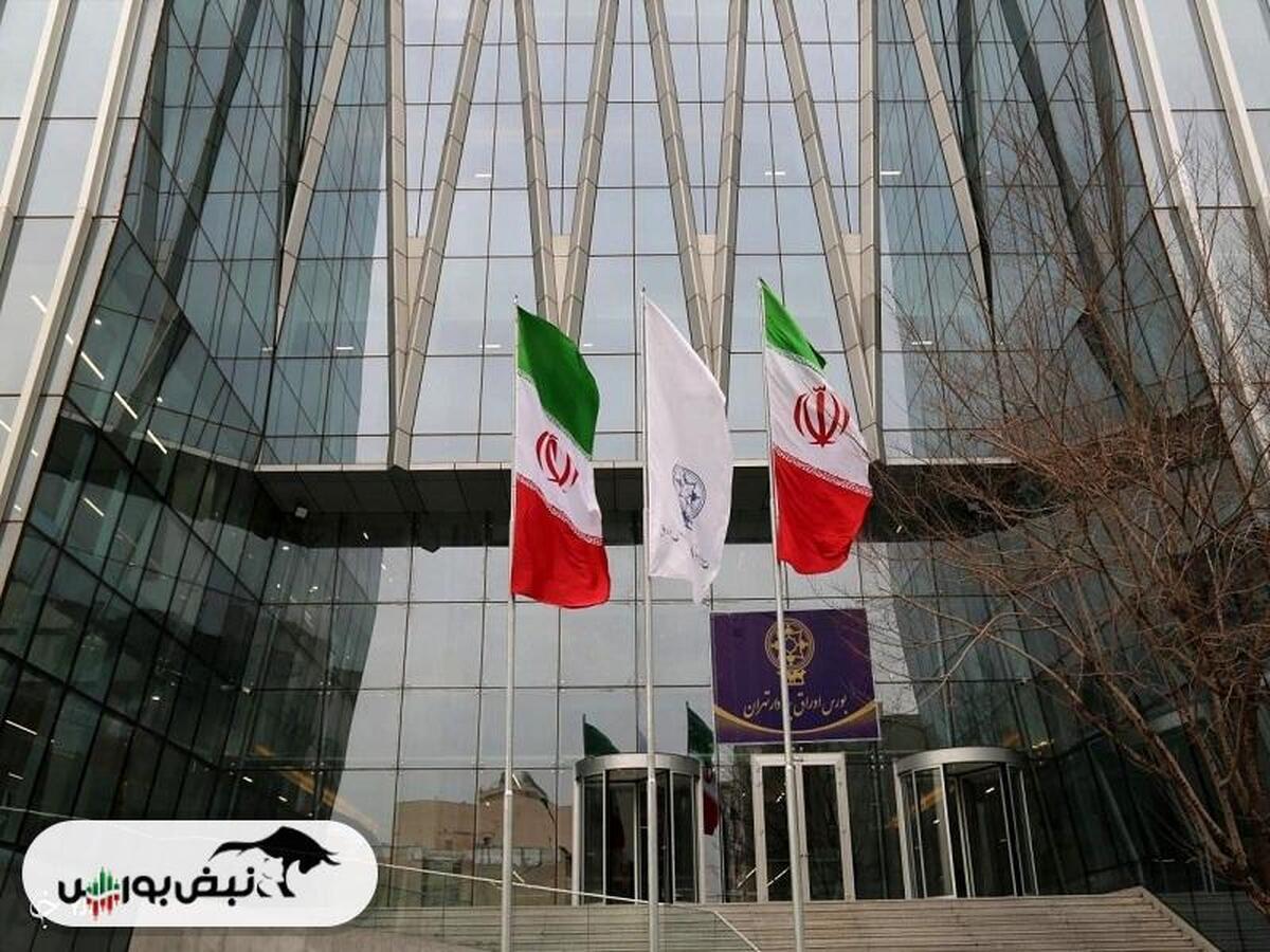 اخبار مهم بورس یکشنبه ۸ مهرماه | از خبر مهم برای نمادهای  پالایشی تا خبر تعلیق یک نماد و توقف چند نماد دیگر