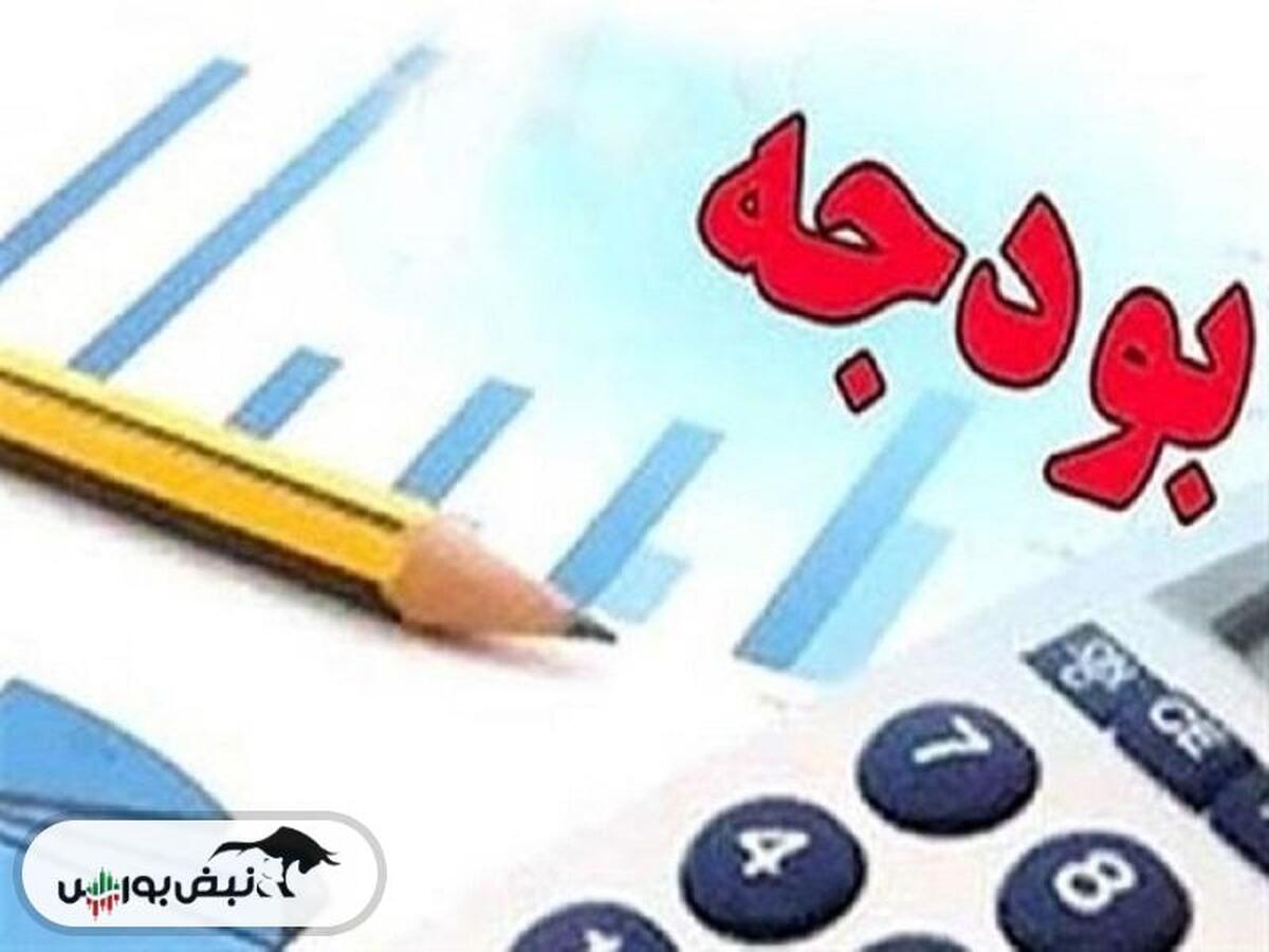 نرخ تسعیر ارز کالاهای اساسی متناسب با تورم اعلام شد