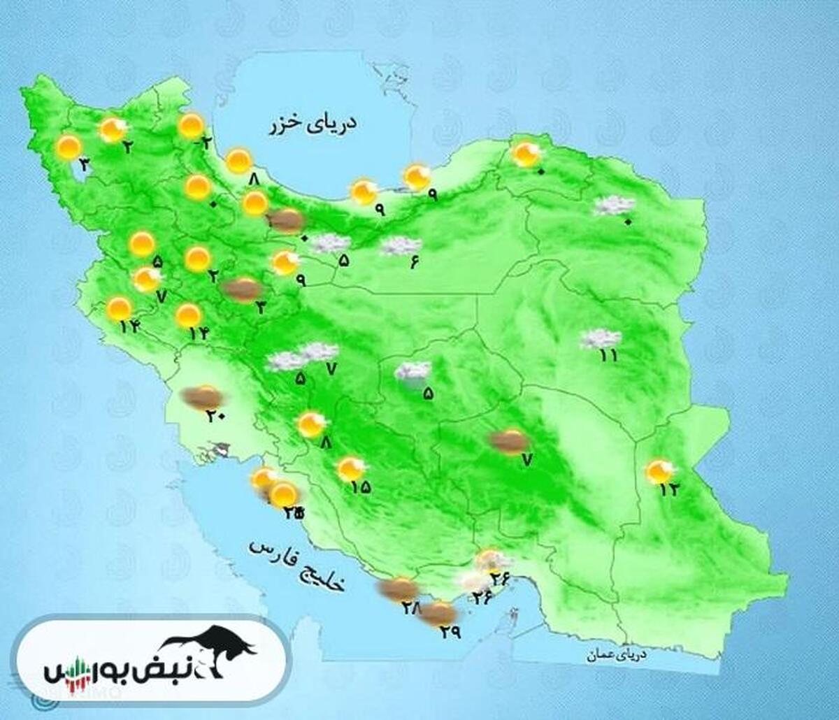 وضعیت هوای فردا | تهران از فردا سرد می شود؟