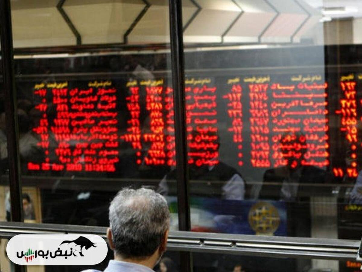 آیا فروش اوراق بورس را تحت فشار قرار می‌دهد؟