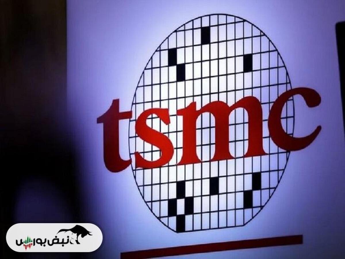 فروش TSMC به چین متوقف شد