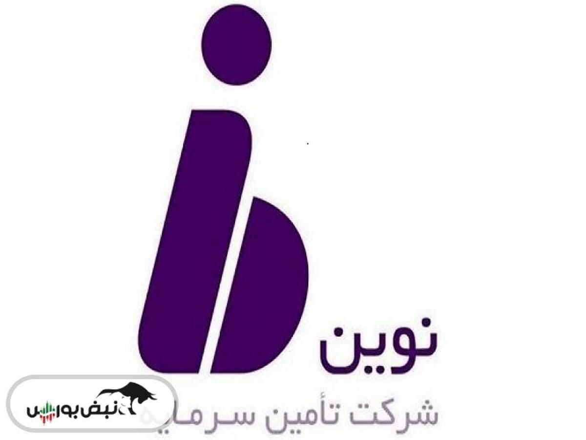 کدال تنوین | ۱۶۱ درصد رشد نسبت به مدت قبل