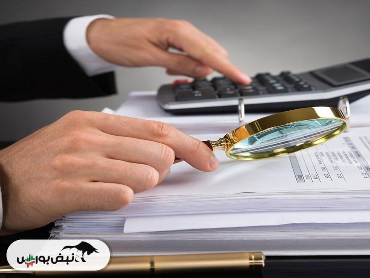 اخبار مهم بورس چهارشنبه ۹ آبان ماه ۱۴۰۳ کدامند؟