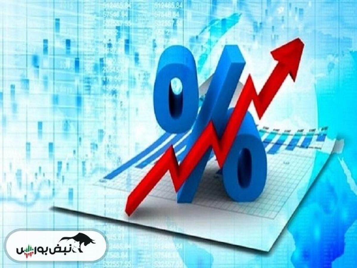 تغییر نرخ سود بانکی‌ تکذیب شد