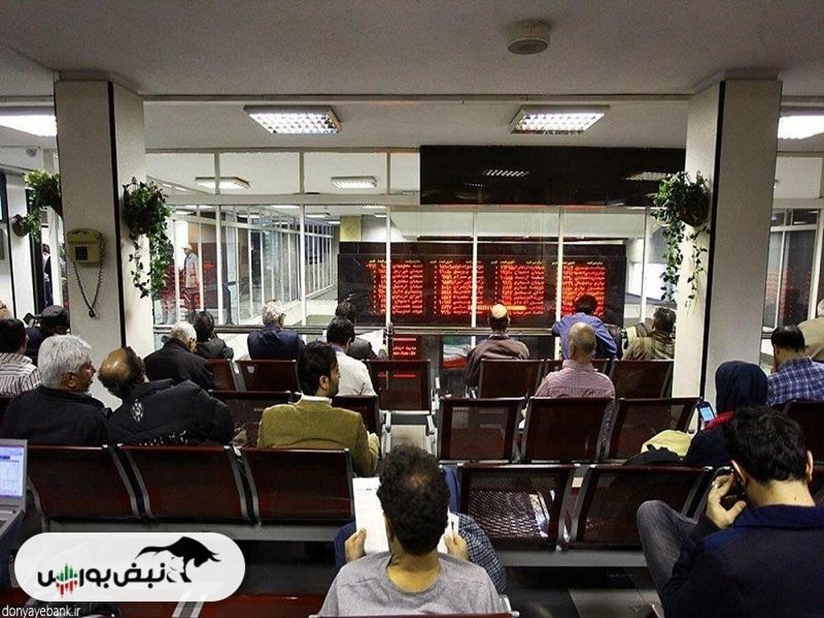 از خبر« استیضاح وزیر اقتصاد» تا خبر« ۴ هزار دستگاه هایما و شاهین روی تابلو بورس کالا»