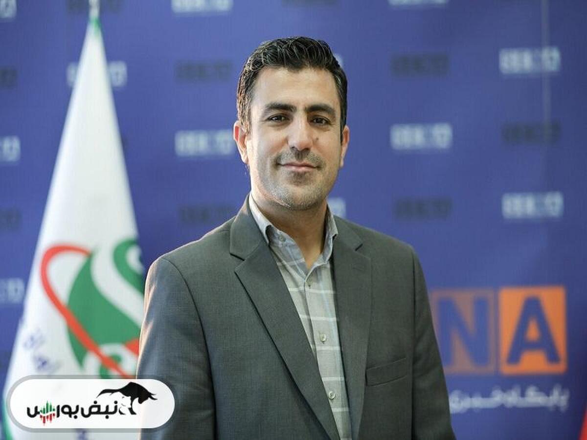پیامک پرداخت سود ۵ میلیونی سهام عدالت، کلاهبرداری است