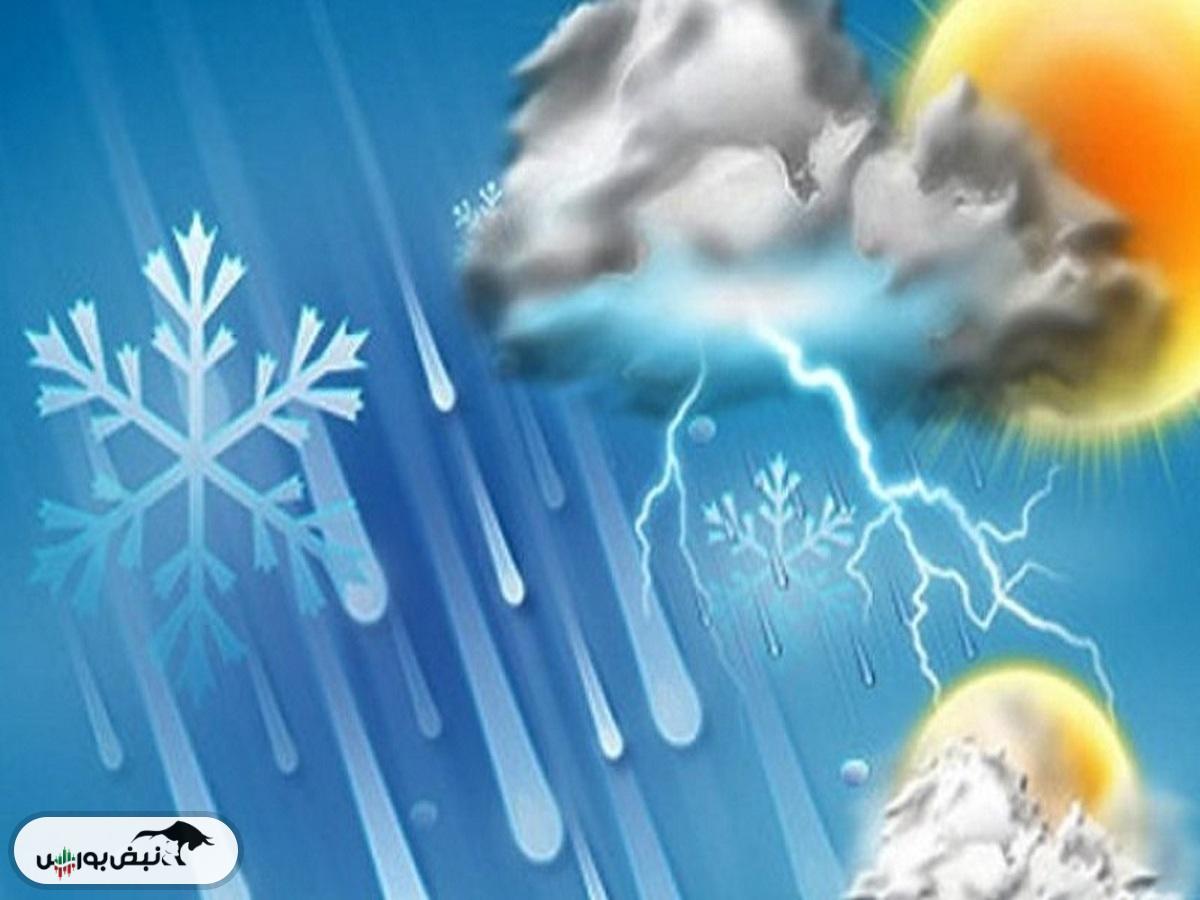 پیش بینی هوای اردبیل؛ شنبه ۲ فروردین ۱۴۰۴