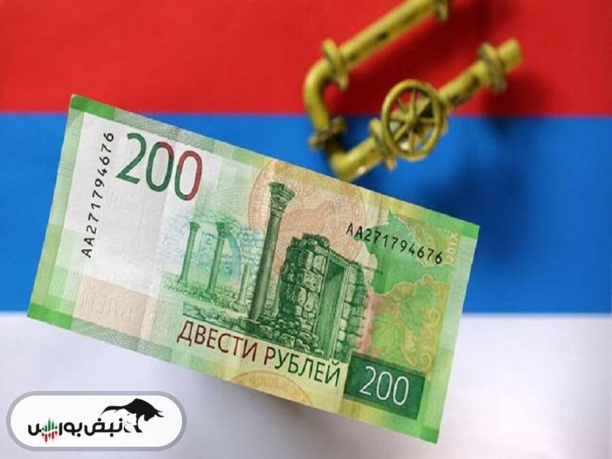 ترکیه برای پرداخت پول گازروسیه معافیت گرفت