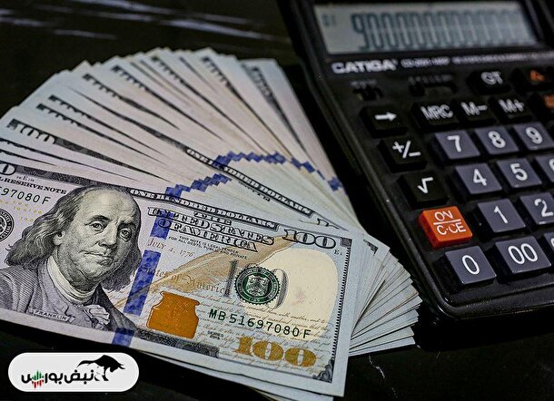 قیمت دلار امروز سه شنبه ۱۹ فروردین ۱۴۰۴ | دلار زیر ۱۰۰ هزار تومان | کاهش نرخ‌ها همزمان با سیگنال مذاکرات ایران و آمریکا