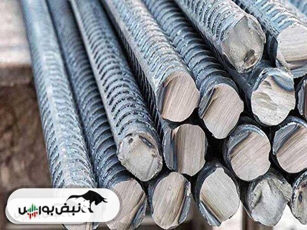 اطلاعیه عرضه بورس کالا امروز چهارشنبه ۲۰ فروردین ۱۴۰۴ | سهامداران فخاس بخوانند