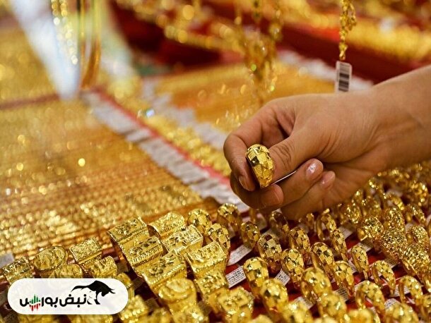قیمت طلا امروز ۲۰ فروردین ۱۴۰۴