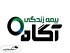 بزندگی چه زمانی بازگشایی خواهد شد؟