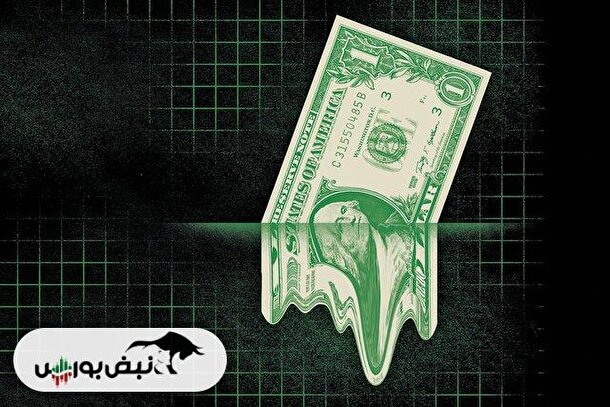 قیمت دلار امروز پنجشنبه ۲۱ فروردین ۱۴۰۴ | افزایش قیمت دلار در مرکز مبادله ایران | صعود نرخ‌ها در آستانه مذاکرات حساس ایران و آمریکا