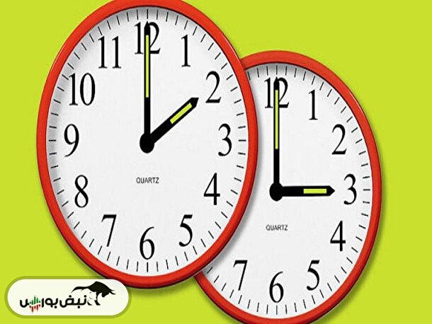 ساعت رسمی کشور تغییر خواهد کرد؟