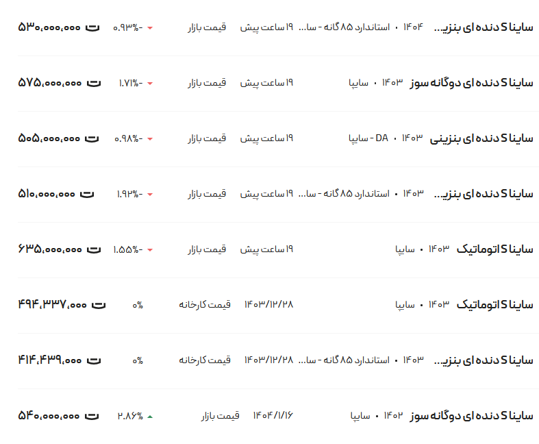 268500_344.png