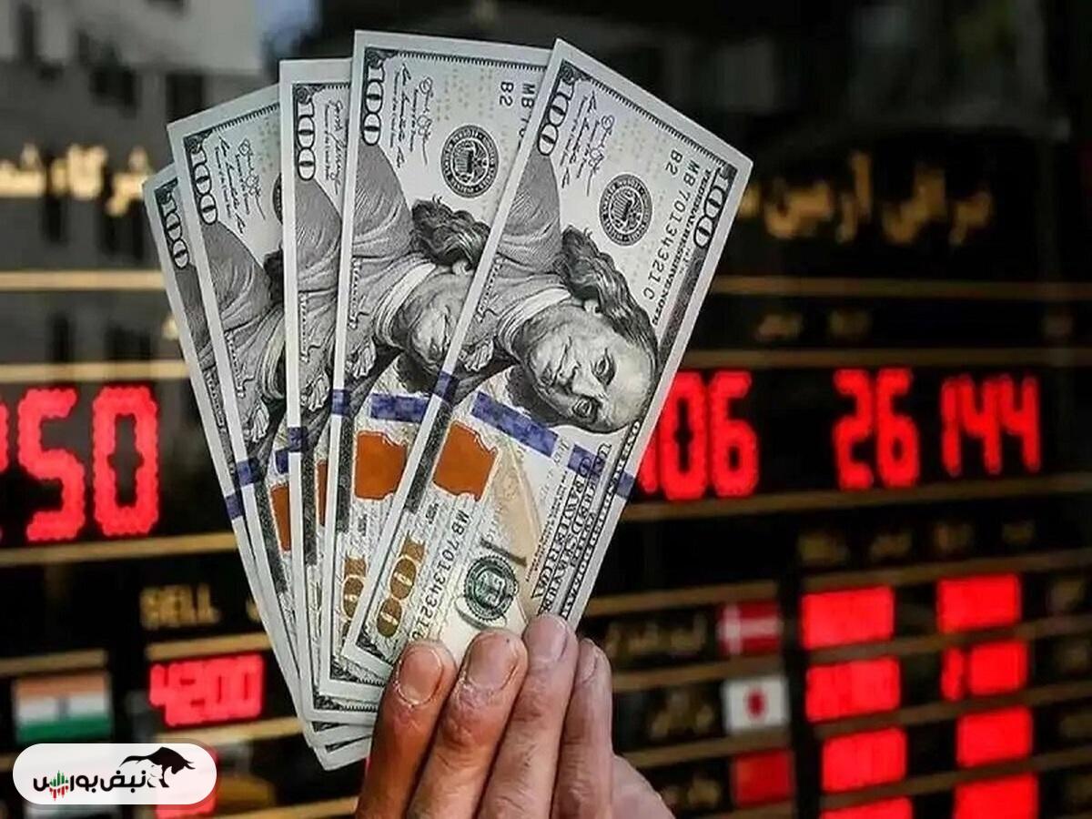 قیمت دلار توافقی امروز چهارشنبه ۲۷ فروردین ۱۴۰۴