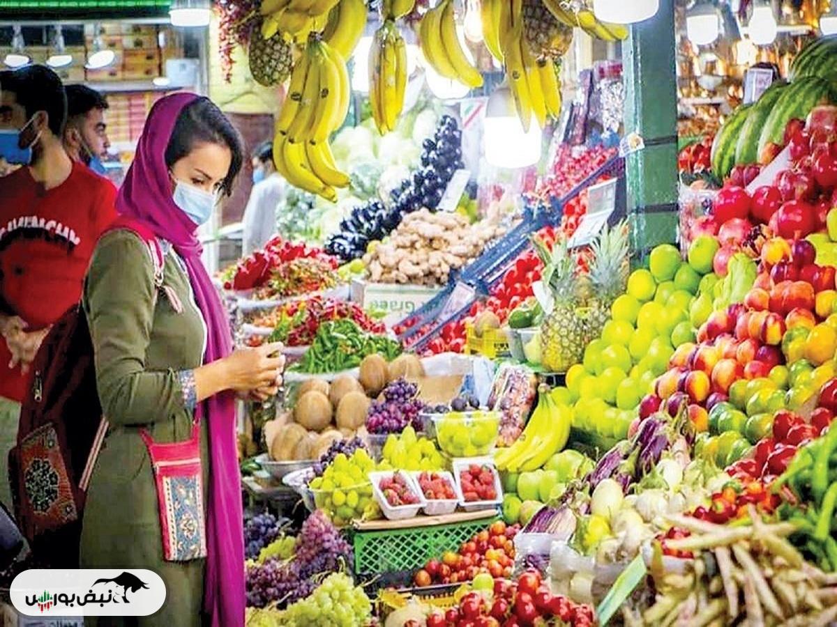 قیمت میوه و تره‌بار؛ یکشنبه ۳ فروردین ۱۴۰۴