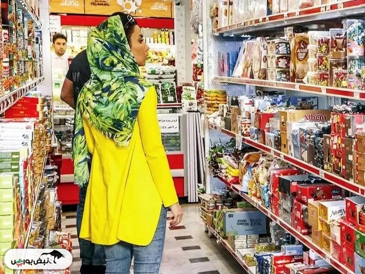 در بازار اقلام اساسی چه خبر است؟
