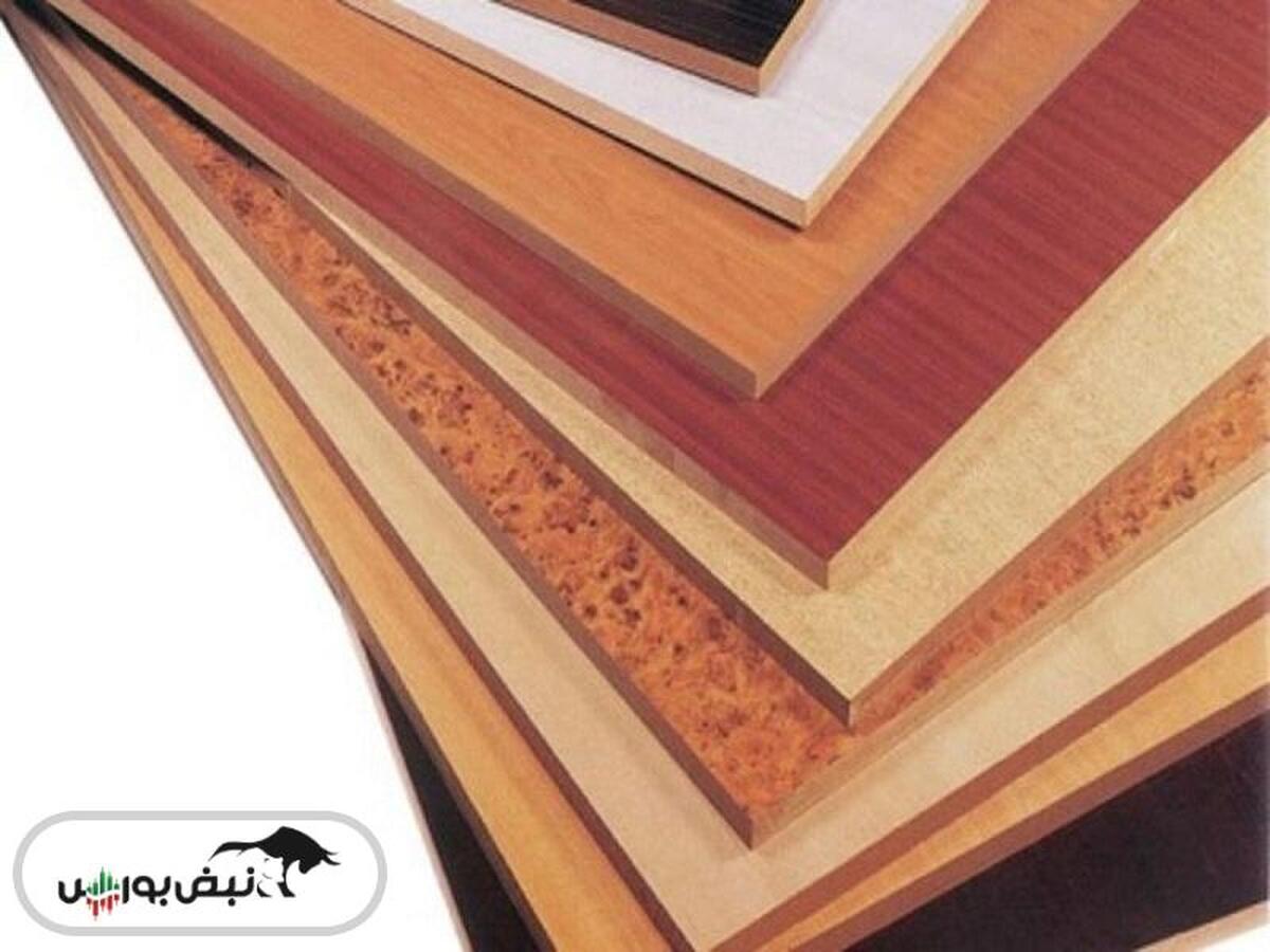 چفیبر برای سرمایه گذاری چگونه است؟