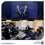 گام مشترک سرمد و بانک صادرات در استان کرمان برای مدیریت ریسک تسهیلات؛/ انعقاد تفاهم‌نامه بیمه عمر مانده بدهکار بیمه سرمد با بانک صادرات استان کرمان