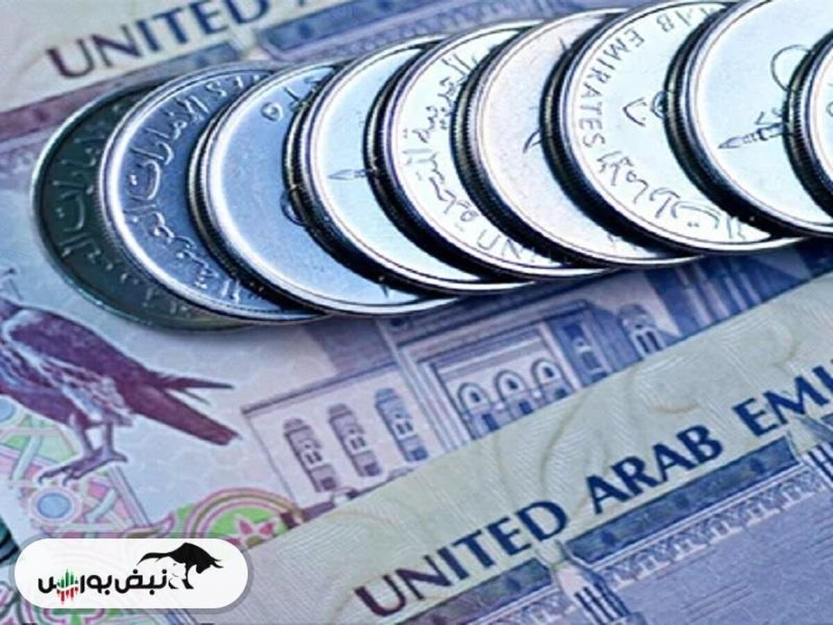 بهای ارزهای عربی در بازار امروز ۱۰ دی