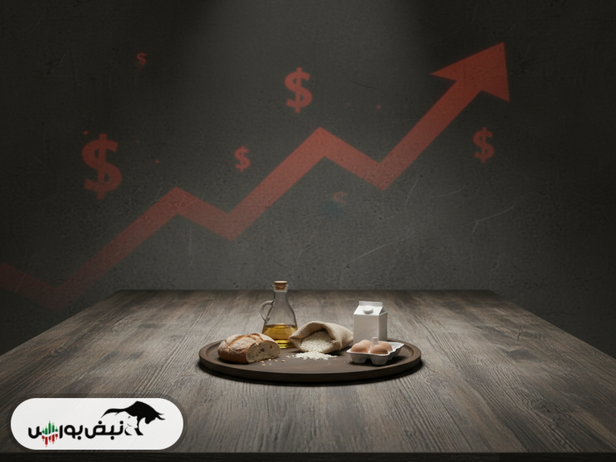 غذا گران&zwnj;تر از تورم؛ چرا فشار اصلی روی دهک&zwnj;های پایین افتاد؟