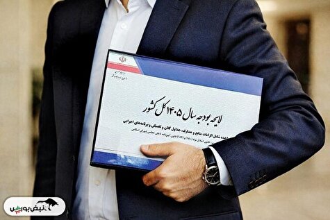 ۵ محور اصلاح لایحه بودجه روی میز دولت | از حقوق تا مالیات بر ارزش افزوده