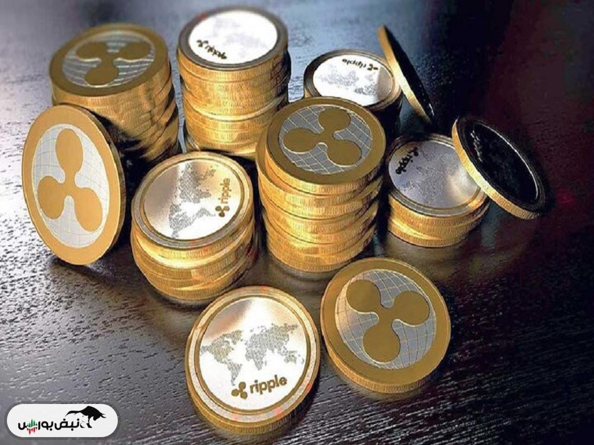 قیمت رمز ارز ریپل ۱۰ دی ۱۴۰۴