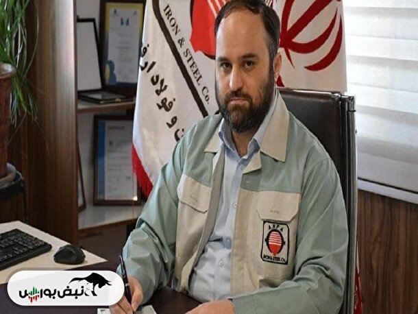 مجتبی مهری نژاد کیست؟