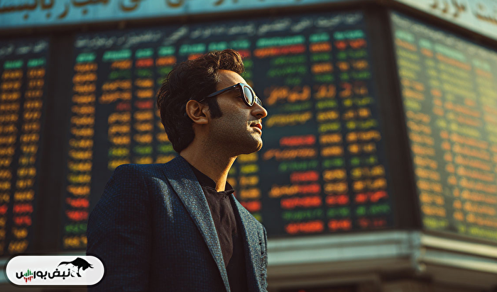 زلزله قضایی در بورس | احکام سنگین قضایی برای ۴ مدیر مالی