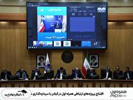 افتتاح پروژه‌های ارتباطی همراه اول در گیلان با سرمایه‌گذاری ۲۴۵۰ میلیارد تومانی