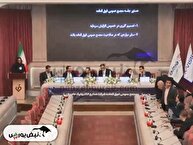 مجمع الکتروماد ۱۴۰۴ l چه میزان افزایش سرمایه تصویب شد؟