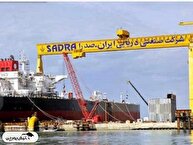 خصدرا رسماً افشای طلب یورویی ونزوئلا را منتشر کرد