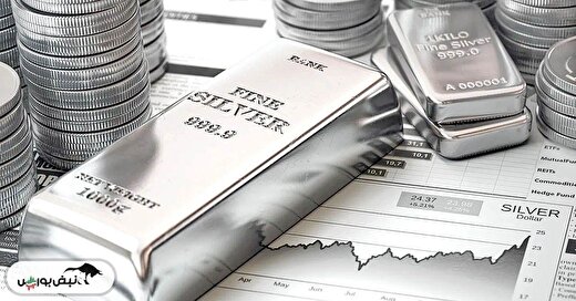 رکوردشکنی صندوق‌های نقره در بورس؛ فرصت جدید یا زنگ هشدار؟