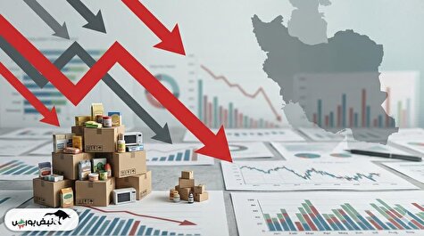 توزیع هزینه خانوارها: وقتی دهک دهم یک‌سوم اقتصاد مصرف را می‌بلعد