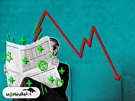 دو خبر مهم برای بورس امروز!