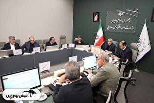 جلسه شورای عالی بورس امروز برگزار شد